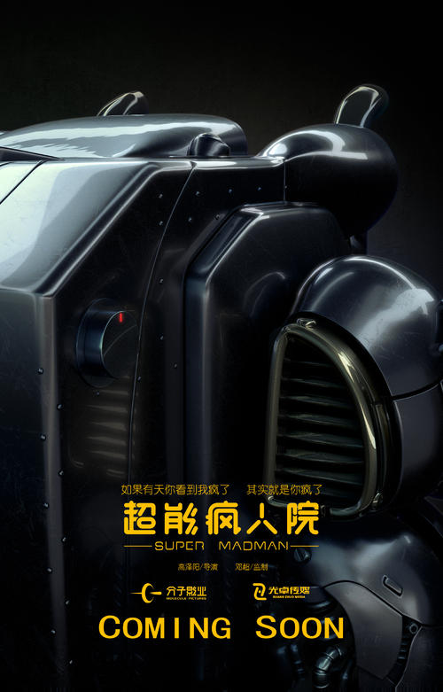 日本东京慈惠会医科大学文凭毕业证怎么买假的